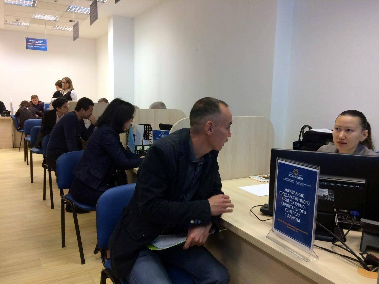 Предприниматели смогли в одном здании обойти все нужные им госорганы