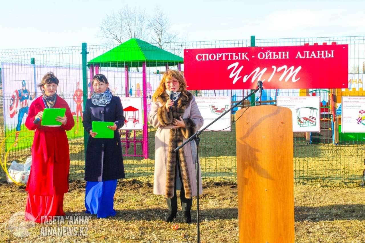 Фото предоставлено акиматом посёлка Приречное