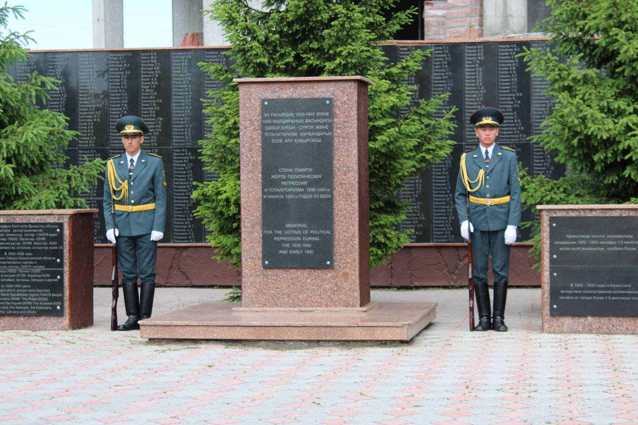 Монумент памяти жертв политических репрессий в Петропавловске