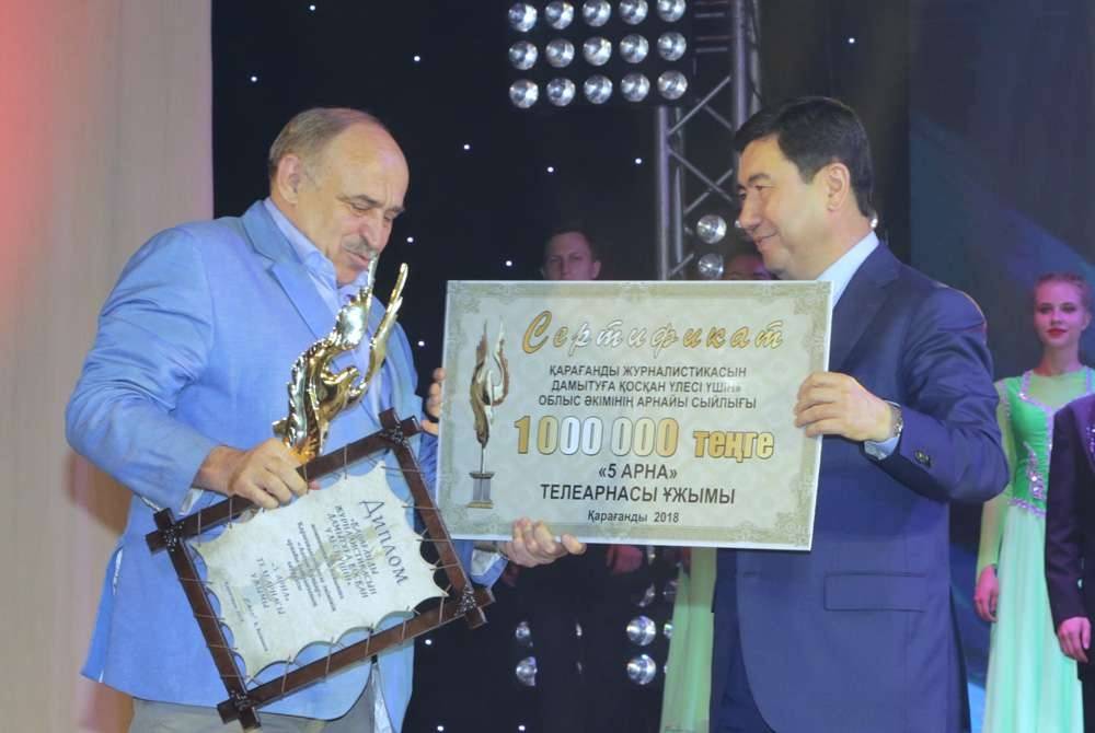 Фото предоставлено отделом по работе со СМИ УВП Карагандинской области