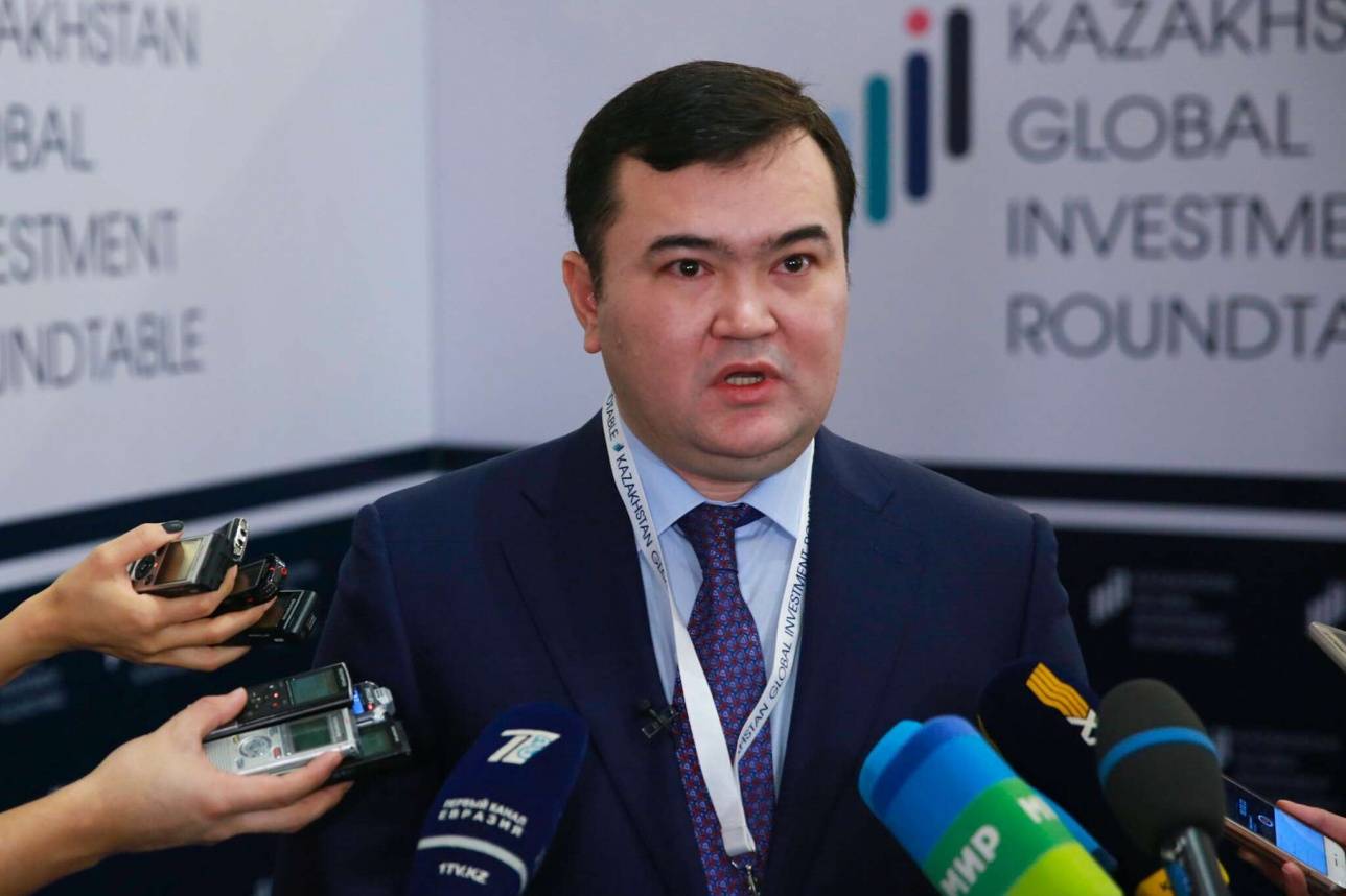 Женис Касымбек