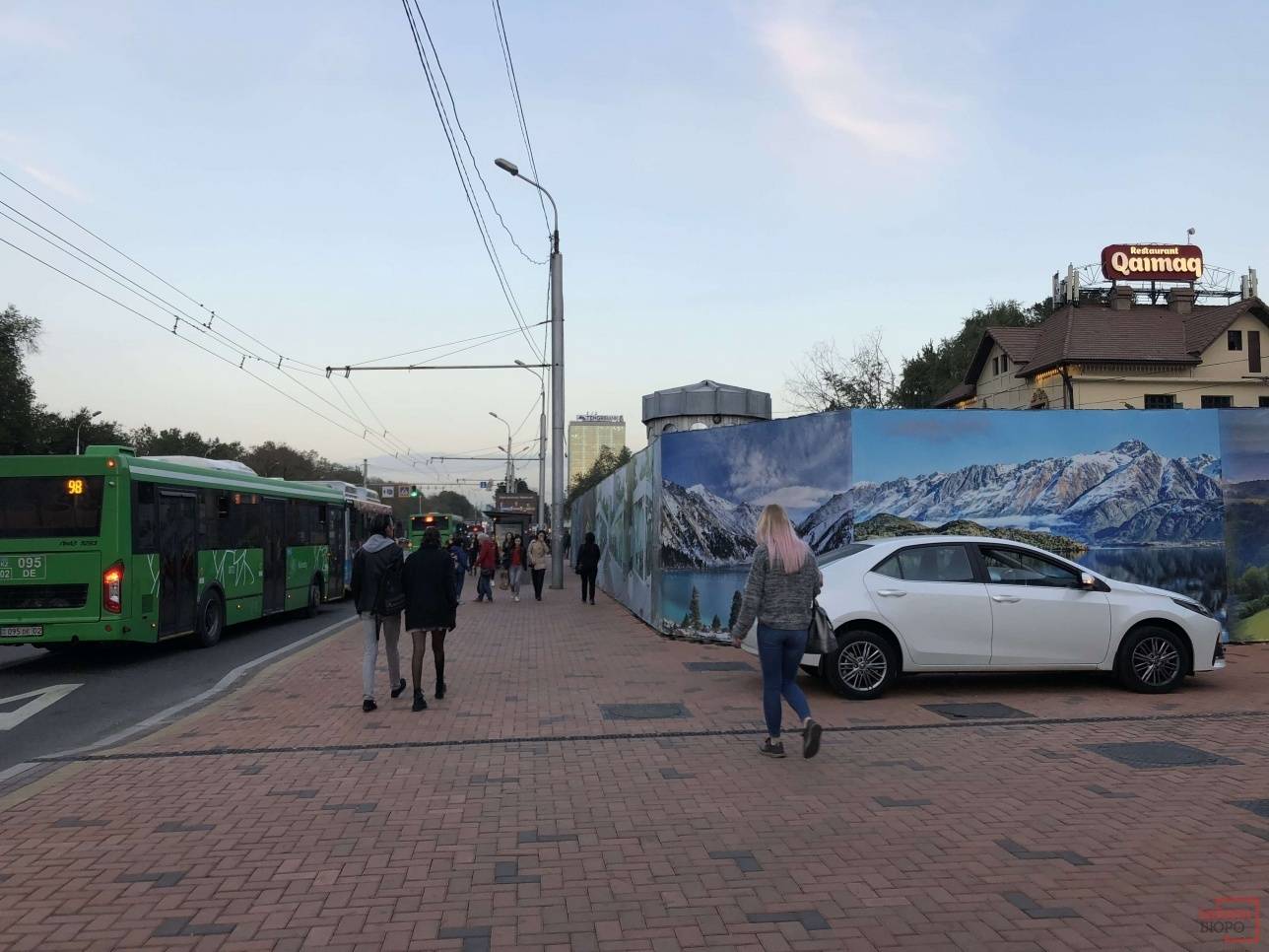 Остановка Центральный стадион