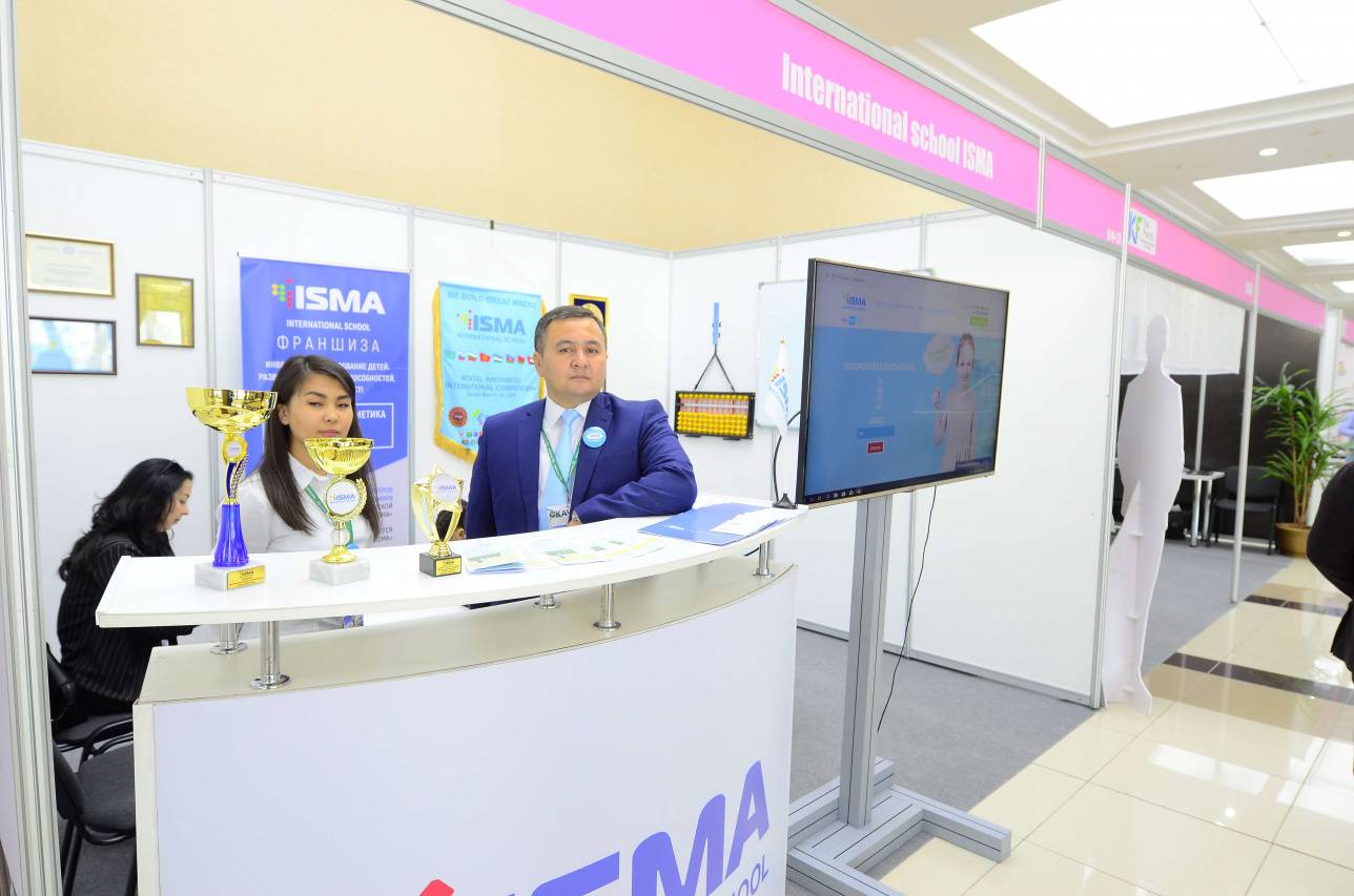 Выставка "Ulttyq Onim-2019" 