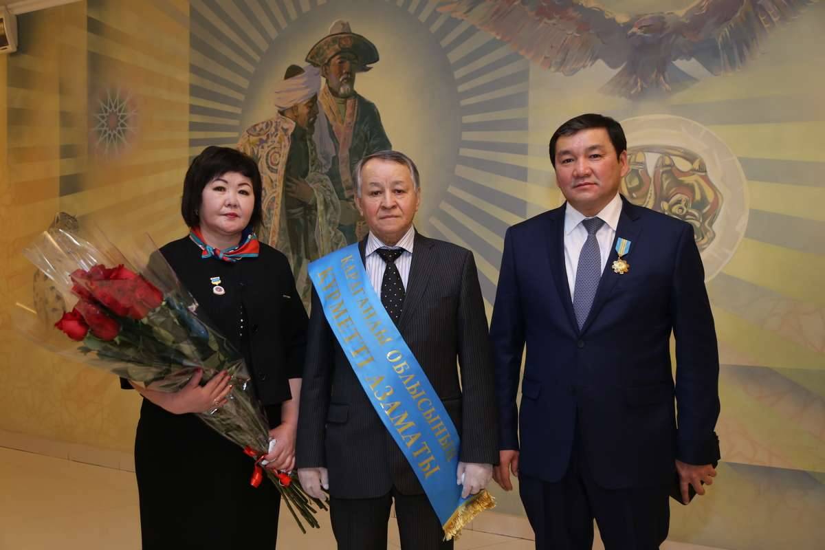 Фото с сайта https://www.gov.kz/memleket/entities/karaganda