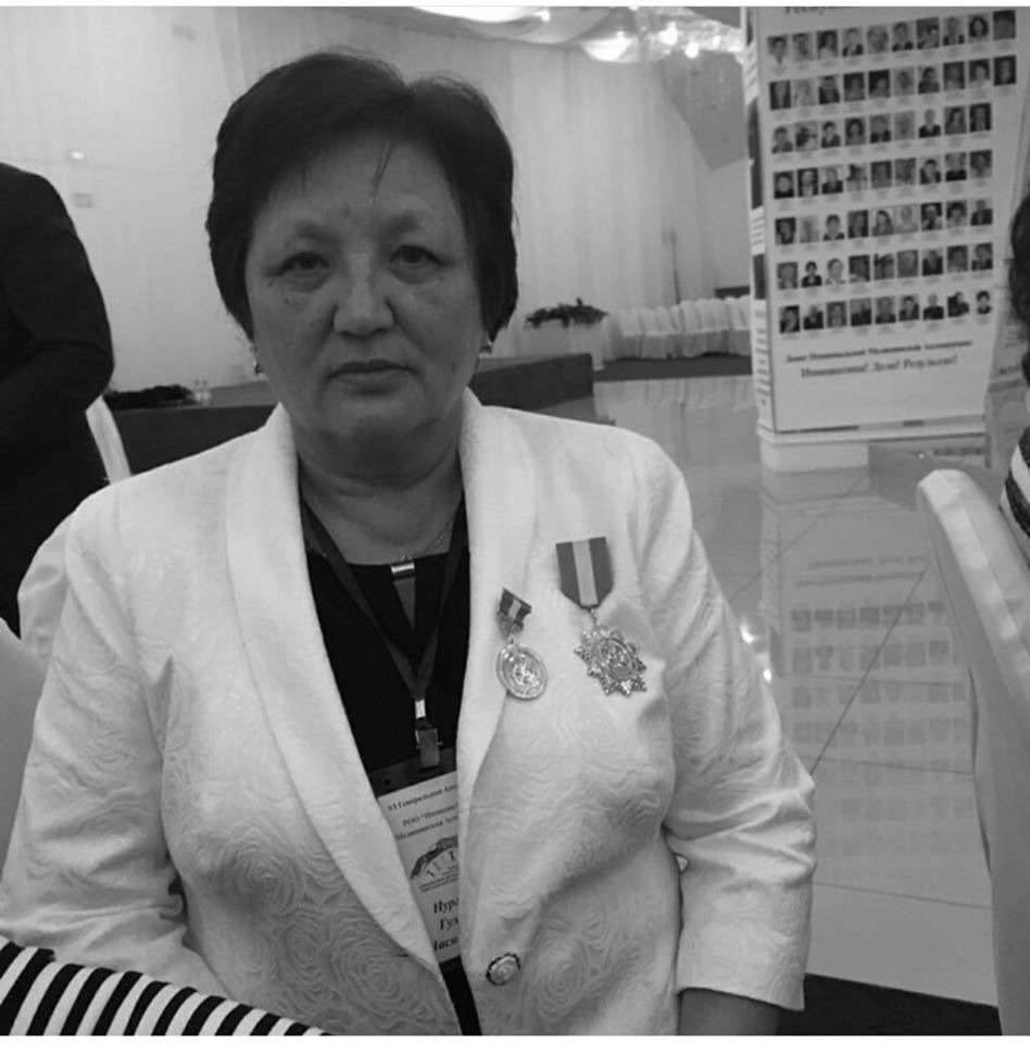 Гульназым Нургалиева