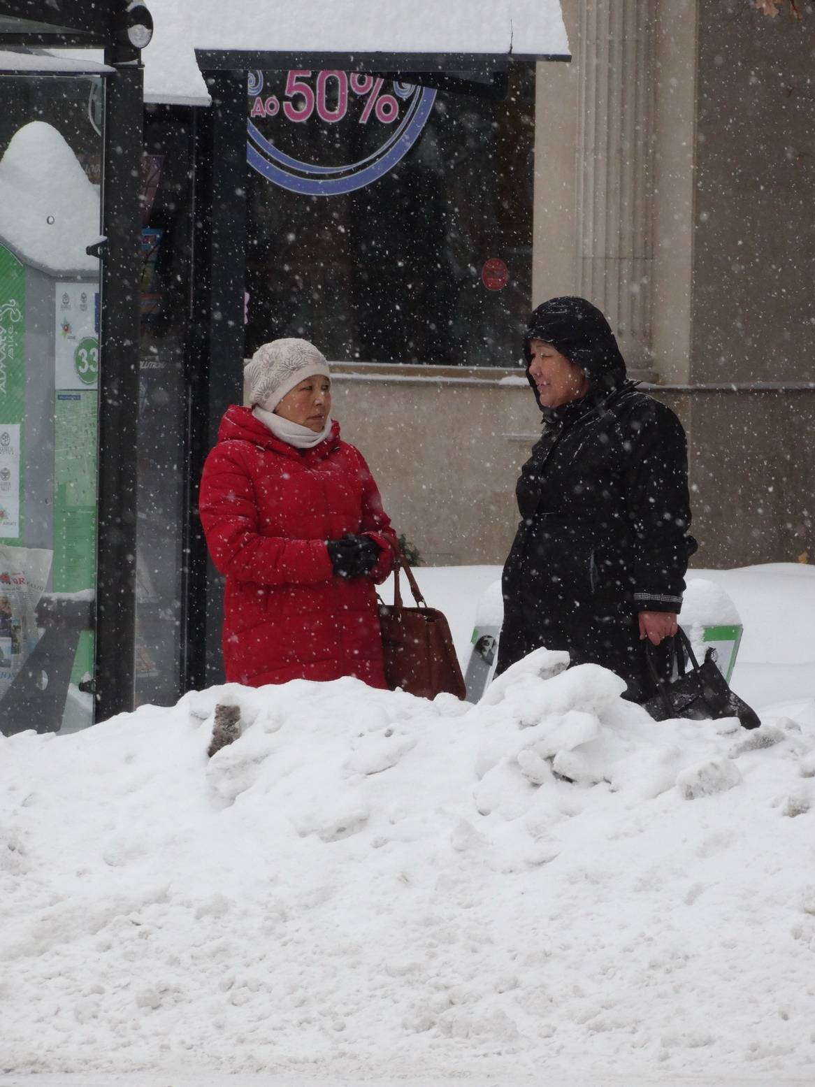 Надежда только на общественный транспорт