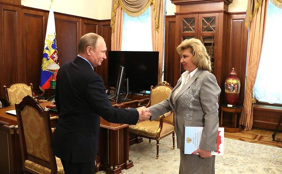 Владимир Путин и Татьяна