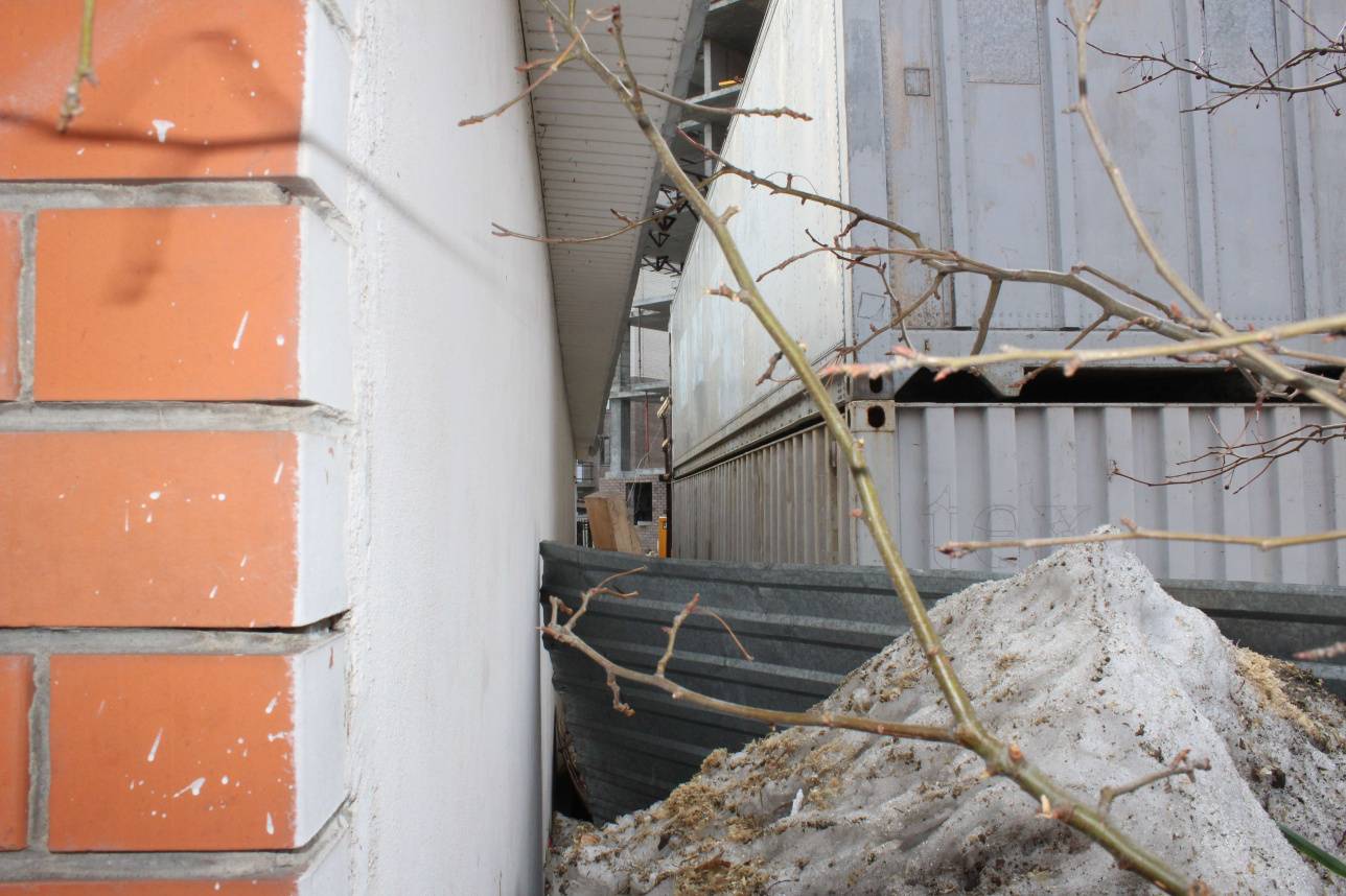 Опасное соседство