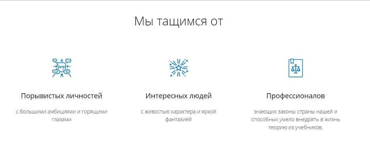 Генпрокуратура РК выбрала необычный способ привлечь молодых сотрудников