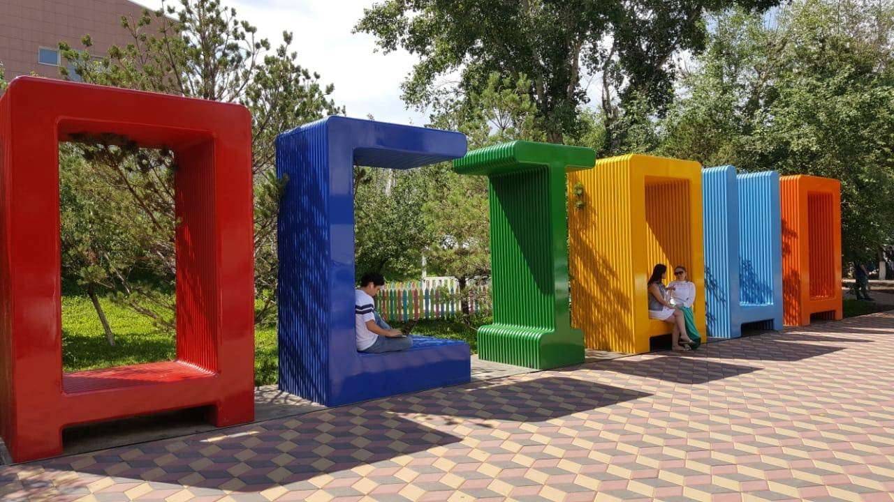 Новый объект на Арбате