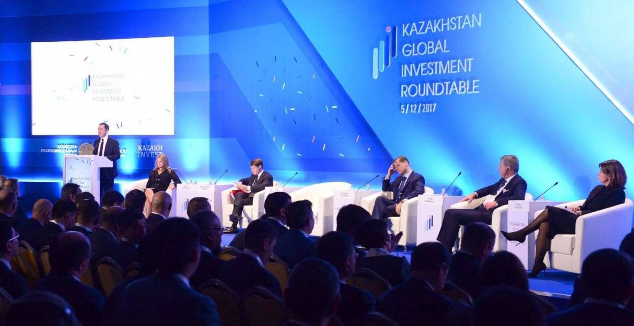 Kazakhstan Global Investment Roundtable впервые прошёл в Астане 5 декабря 2017 года