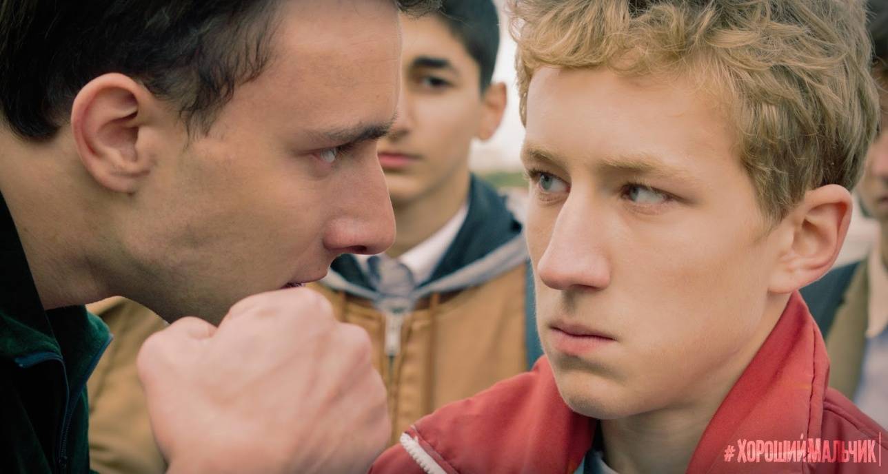 Кадр из фильма "Хороший мальчик"