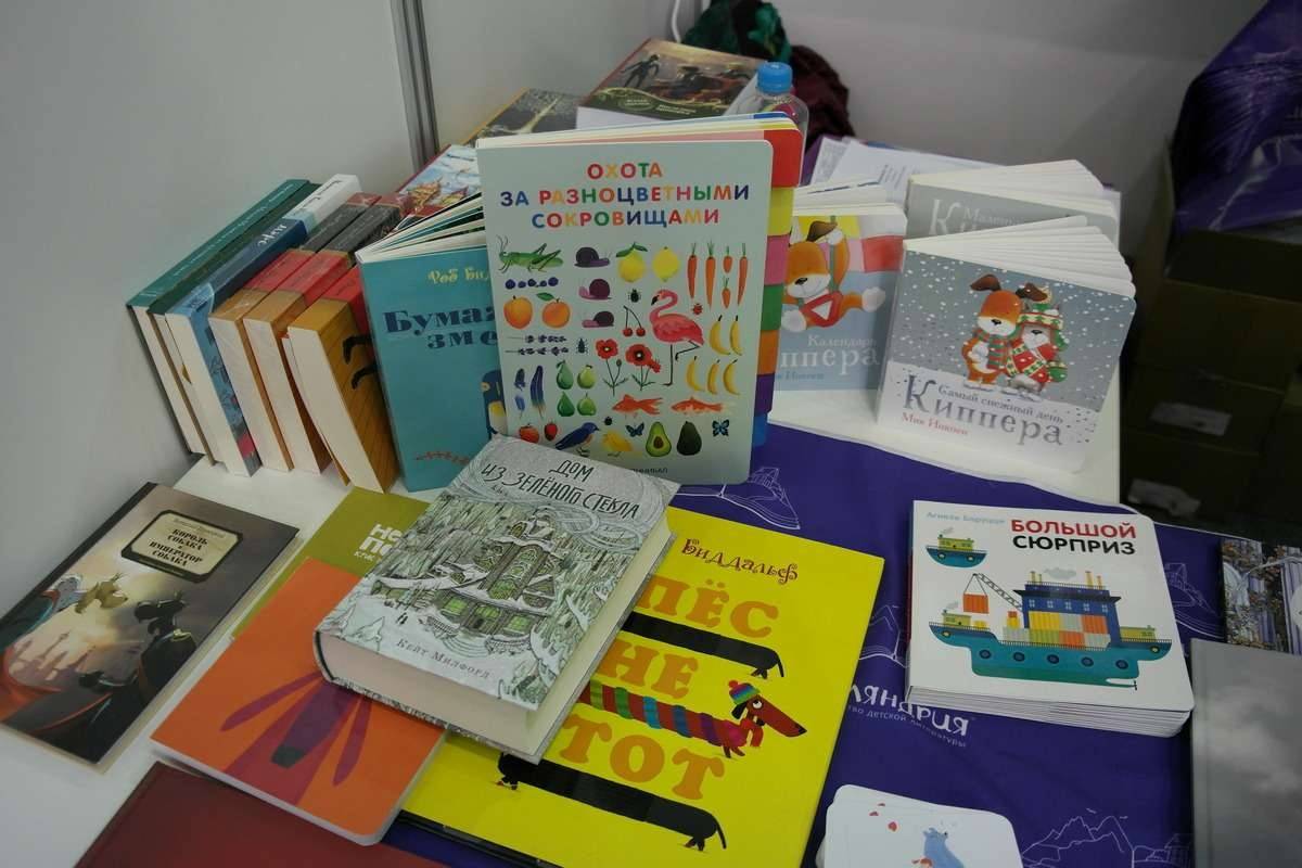 Книги, представленные на выставке "Eurasian Book Fair"