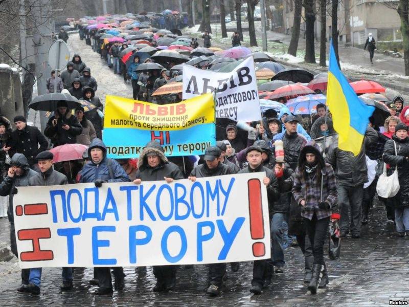 Акция протеста на Украине 29.11.2010