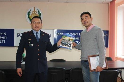 Молодого человека поощрили за отважный поступок