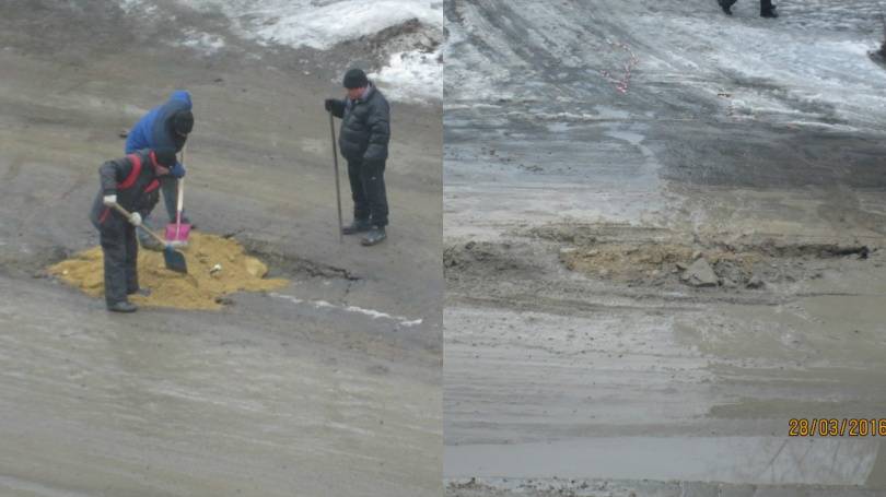 Ремонт трещины в Петропавловске