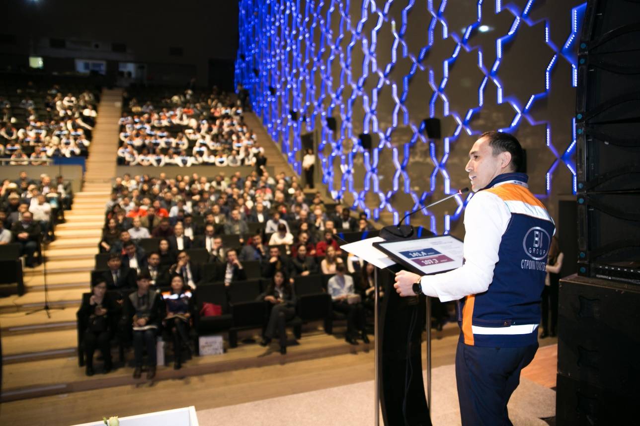 Айдын Рахимбаев - председатель Совета директоров BI Group