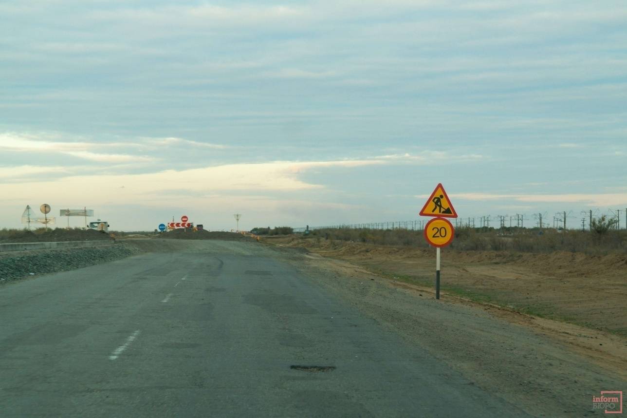 Дорога Астана – Павлодар