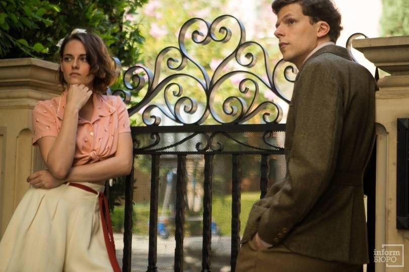 Кадр из фильма "Cafe Society"