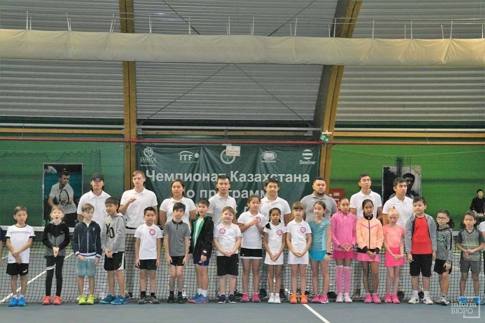 Участники чемпионата Казахстана по программе "Теннис до 10"