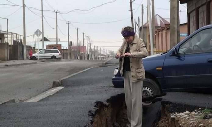 ЧП произошло утром 7 марта