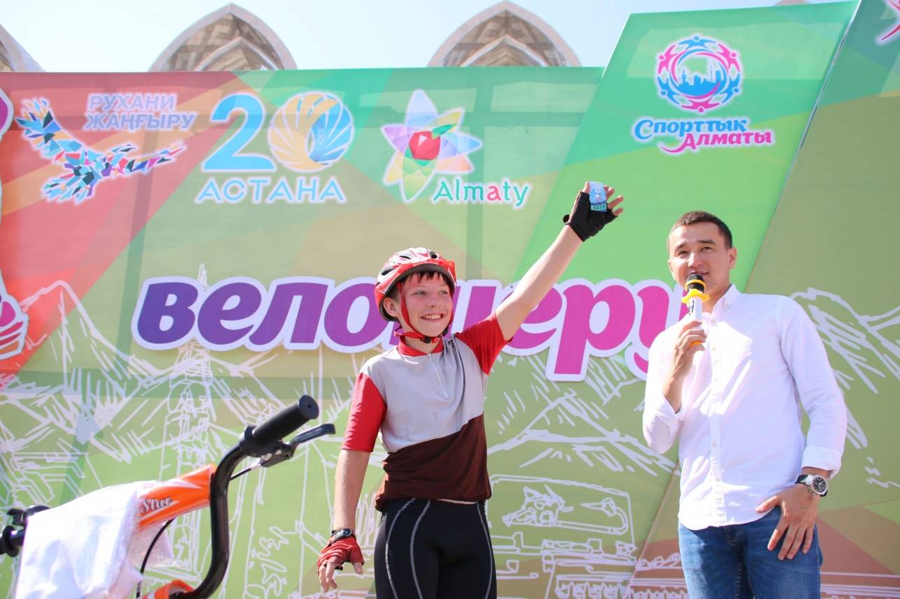 Велопробег в Алматы