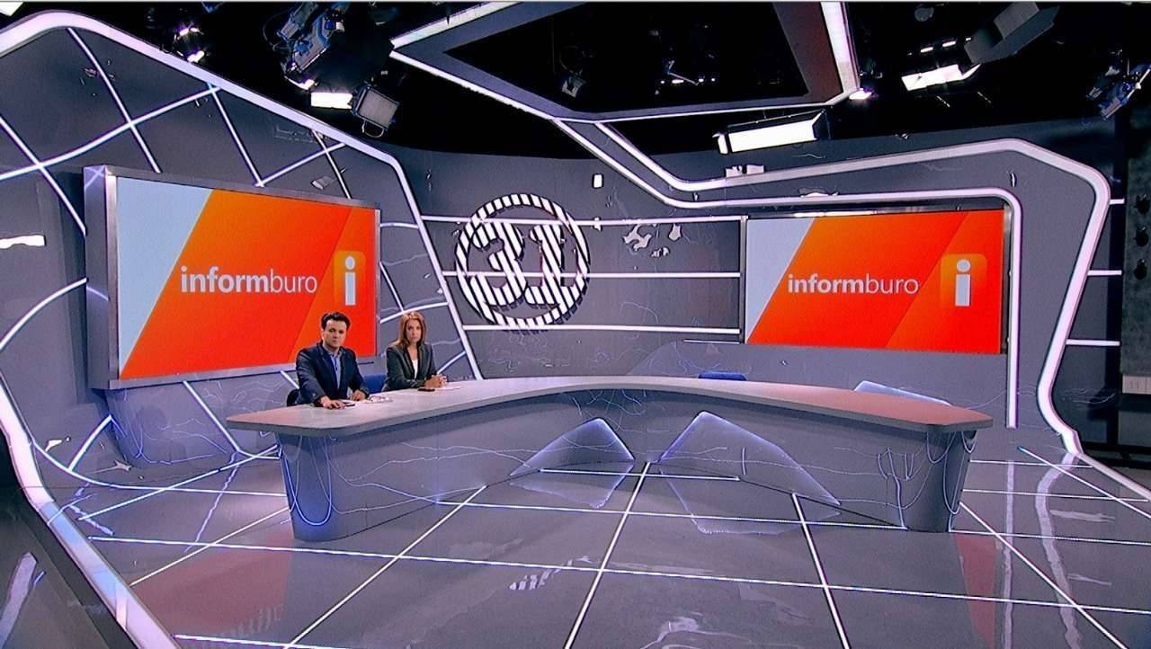 Студия программы Информбюро