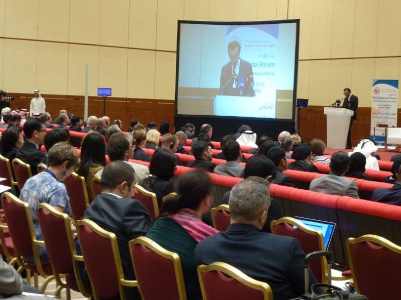 Форум ООН по вопросам бизнеса и прав человека в Азии