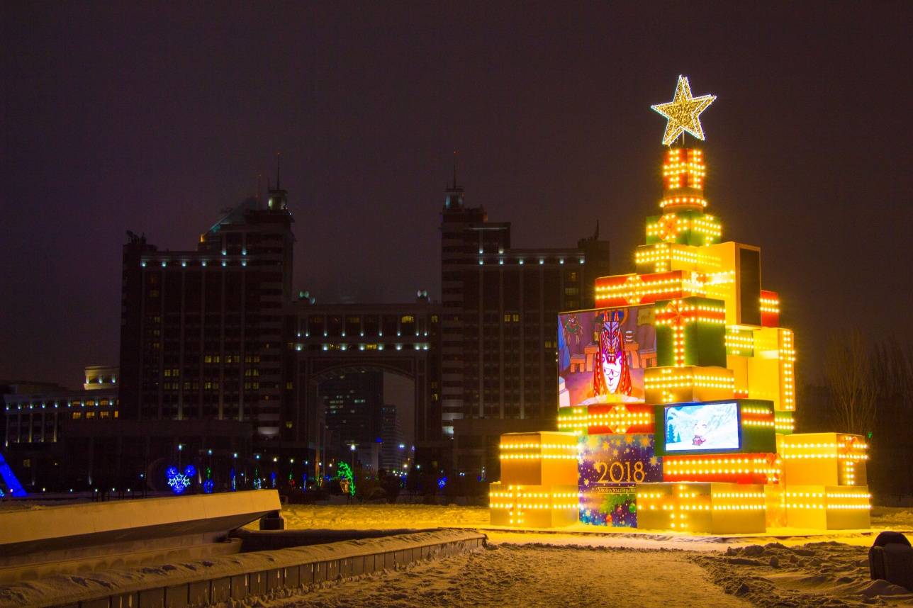 Ёлка в Парке влюблённых 