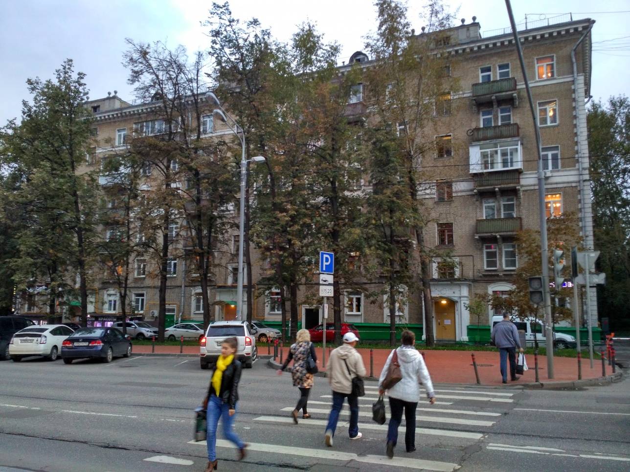 В Москве уже настоящая осень