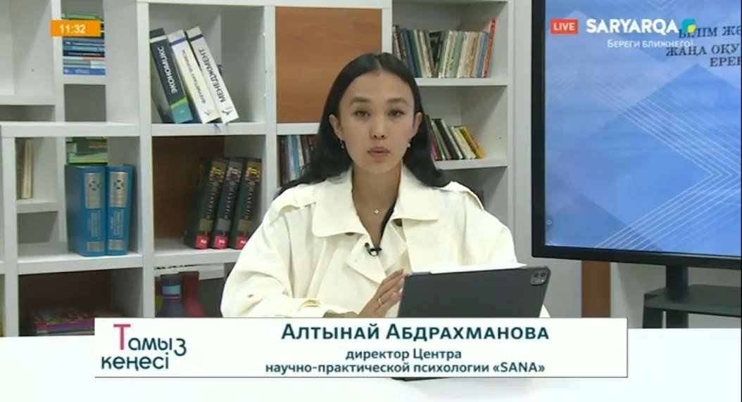 Фото с сайта https://www.gov.kz/memleket/entities/karaganda