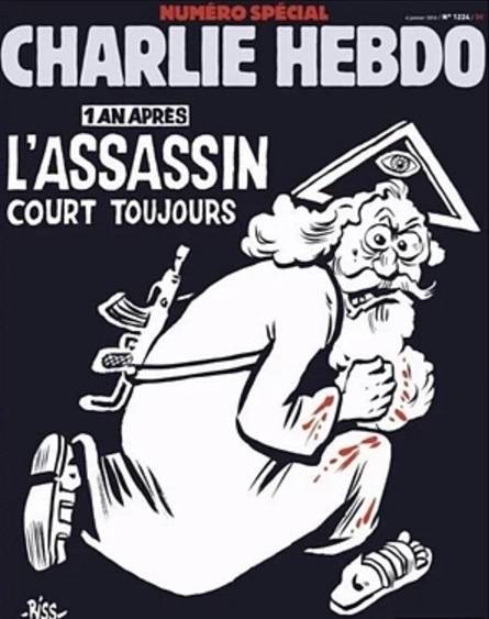 Анти-божественная карикатура Charlie Hebdo