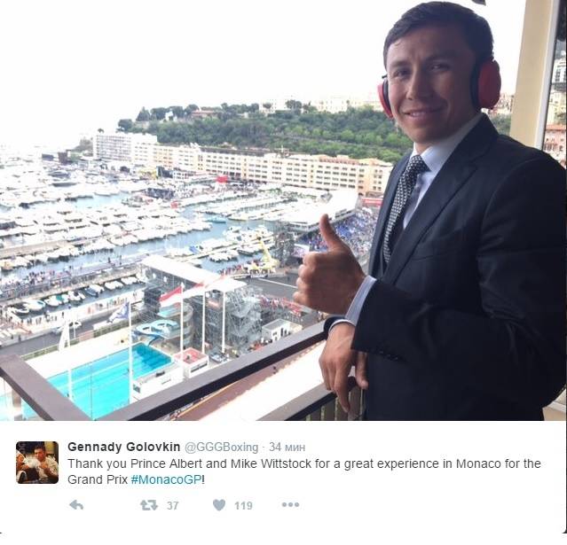 Головкин в Монако