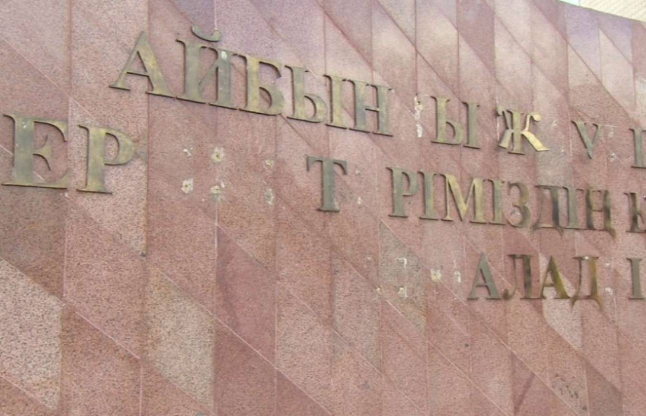 После кражи