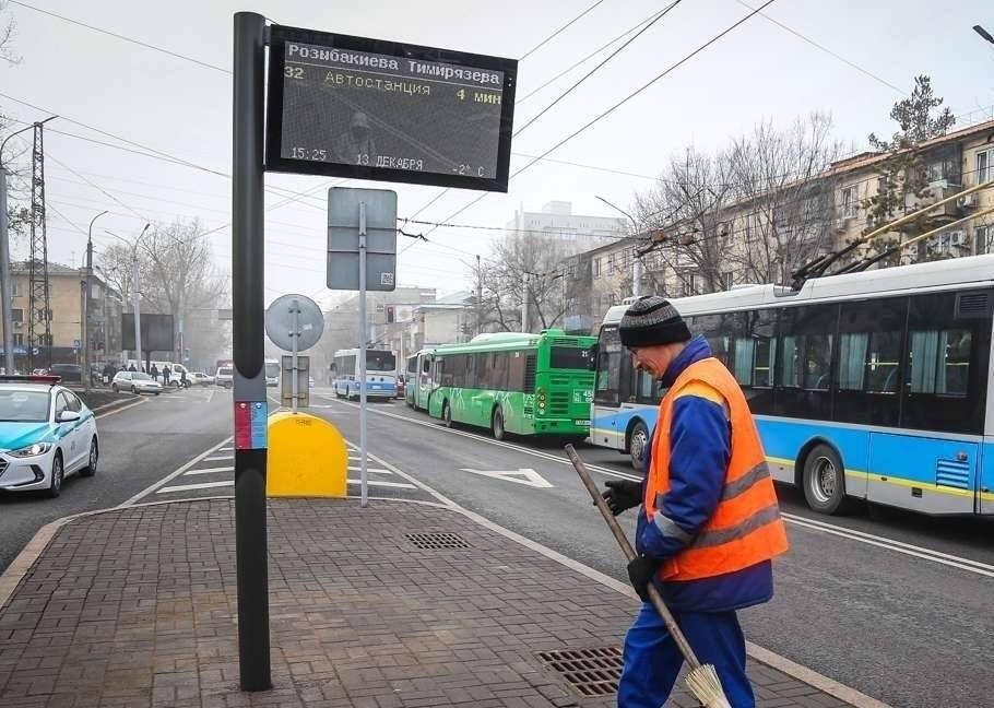 Электронное табло на линии BRT