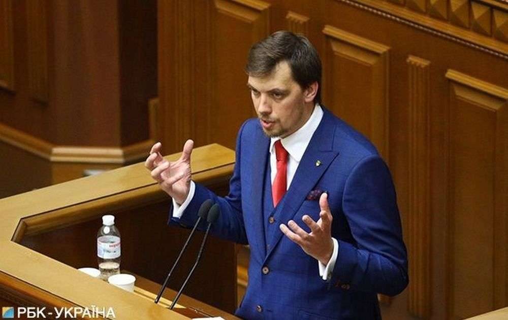 Алексей Гончарук 