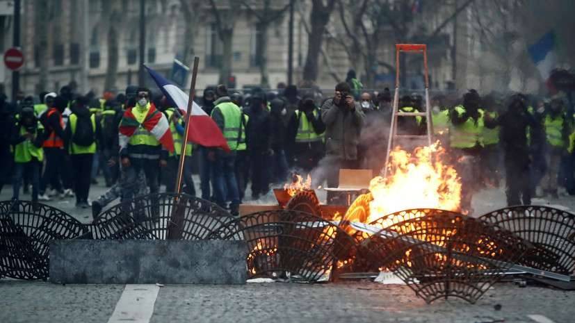 "Топливный протест" во Франции