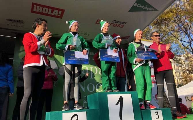 Самые быстрые эльфы получили призы