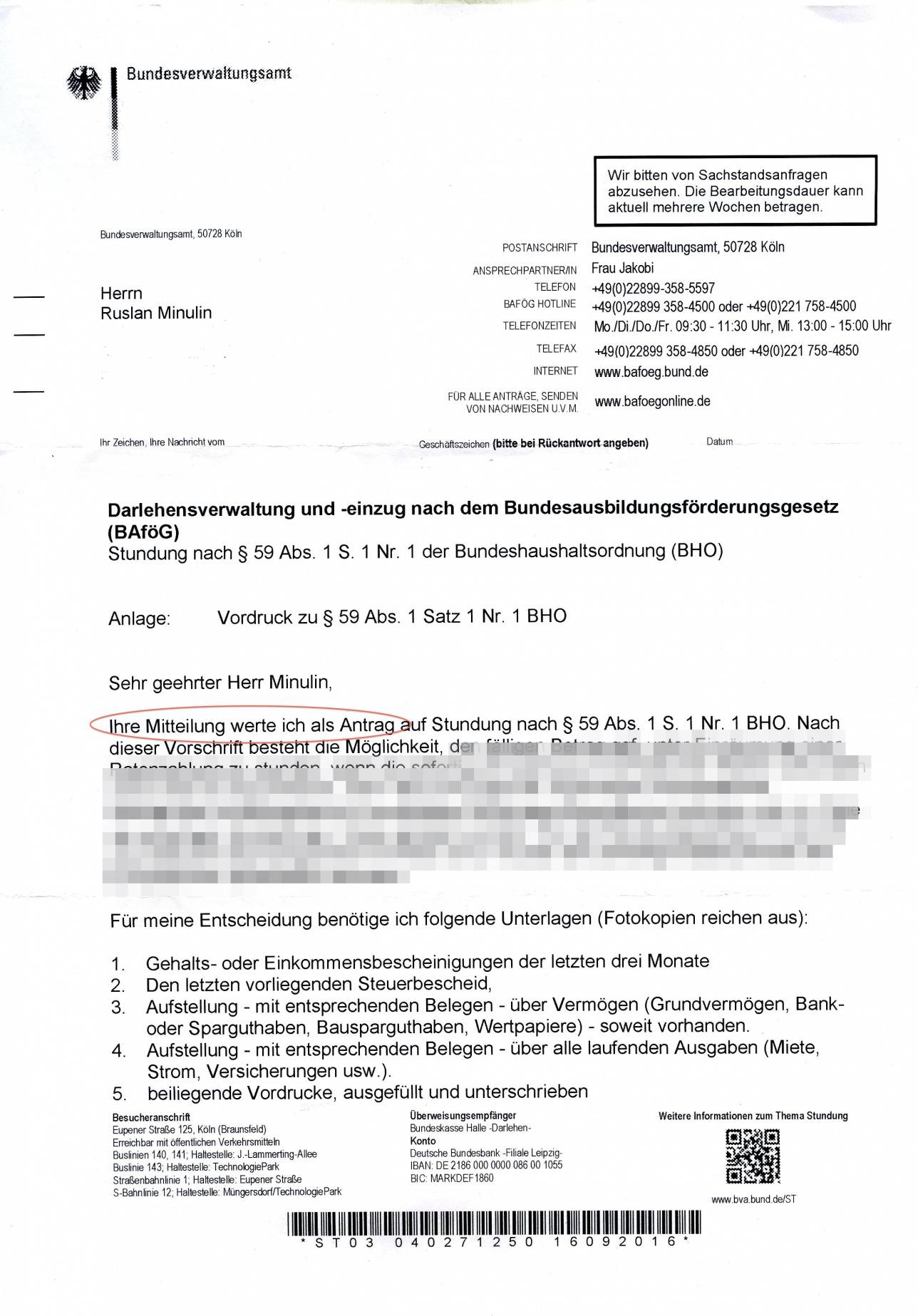 В овале: "Ваше сообщение я расцениваю как заявку на получение...". Ниже приводится список документов, которые я должен предоставить. Справа вверху указано имя компетентного в моём вопросе чиновника, режим его личного приёма и время, когда ему можно позвонить по телефону. Здесь же указан и мой персональный номер: он помогает оперативно отыскать сведения обо мне. 