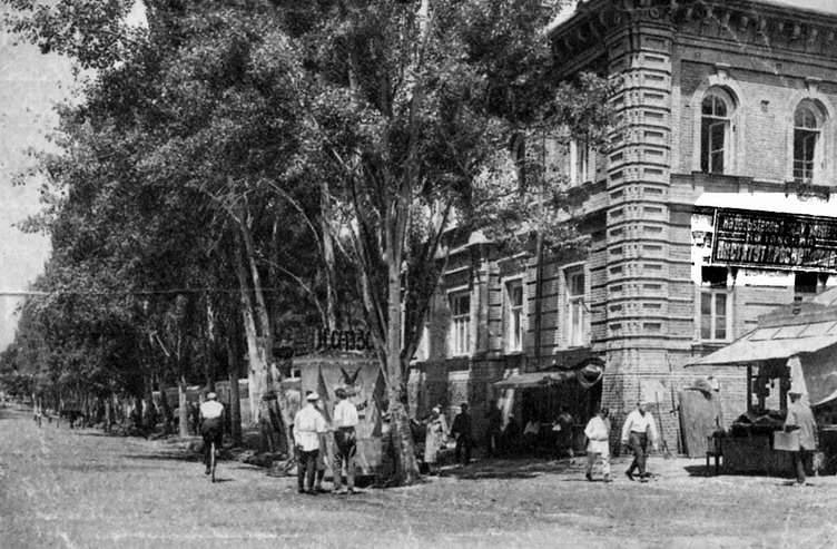 Фото из архива Андрея Михайлова