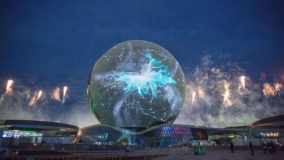 МФЦА к концу 2018 года переедет на выставочный комплекс EXPO-2017