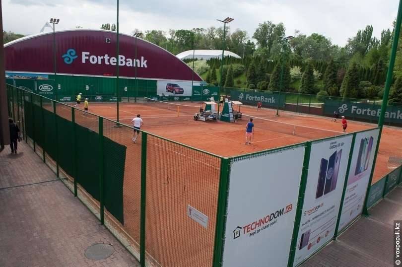 Gorky Tennis Park