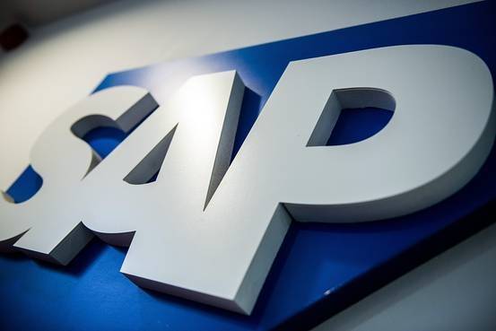 Компания SAP заключила многомиллиардный контракт с ФНБ "Самрук-Казына"