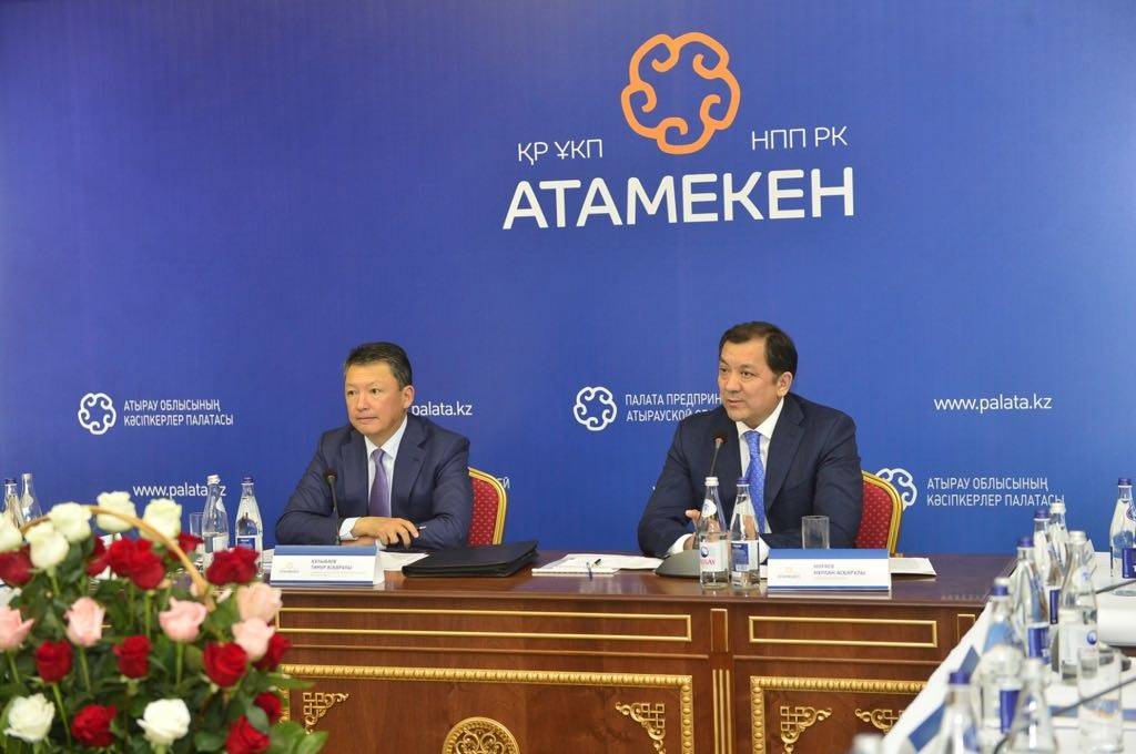 Кулибаев провёл совещание с местными бизнесменами