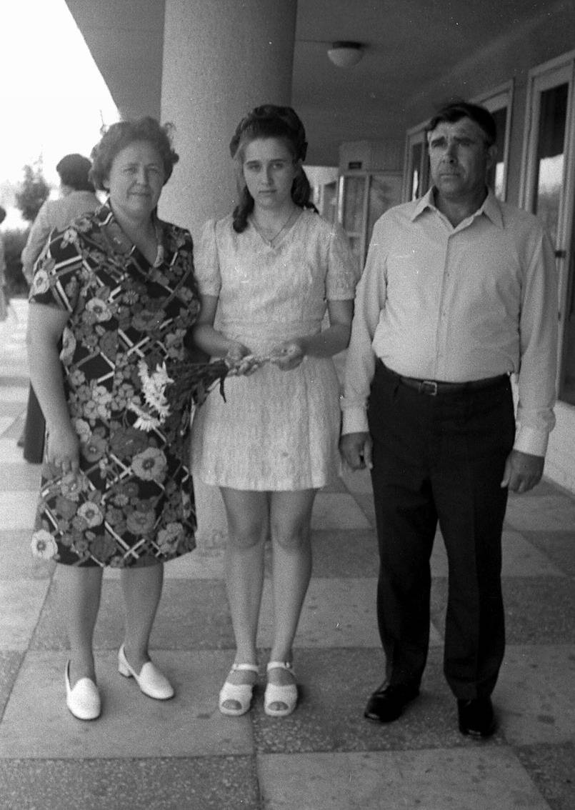 Выпускной 1975 года 