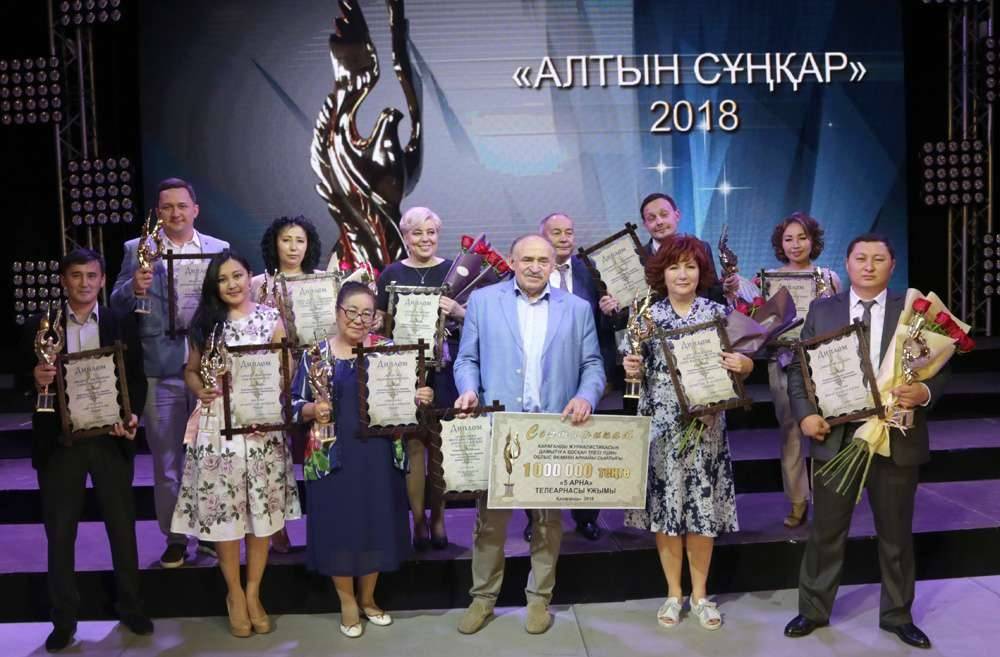 Фото предоставлено отделом по работе со СМИ УВП Карагандинской области