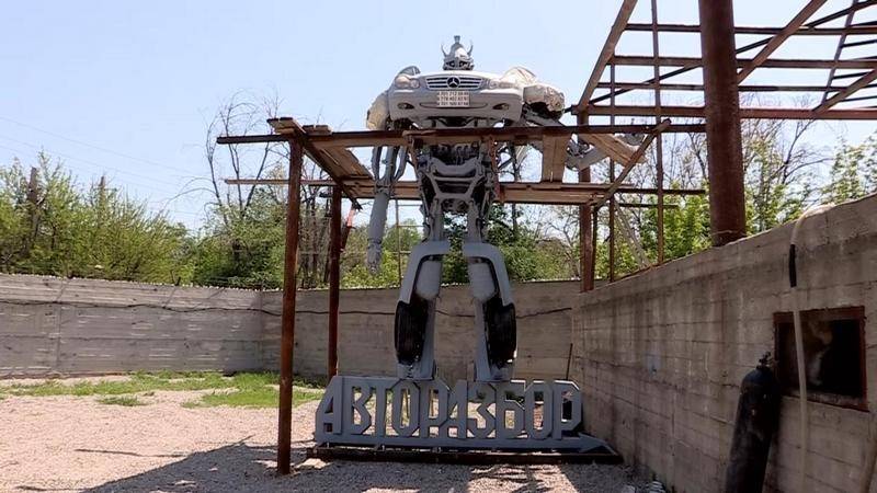 Пятиметровый автобот