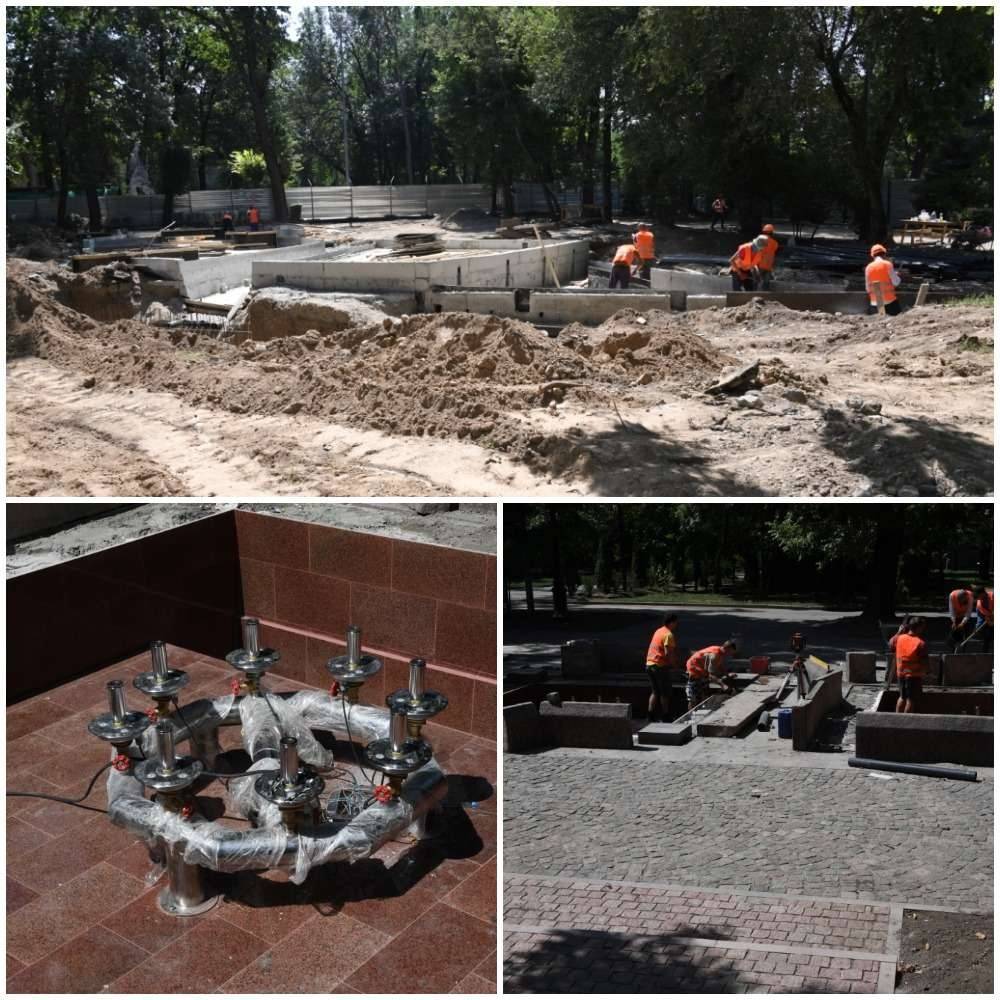 Фонтанам - особое внимание