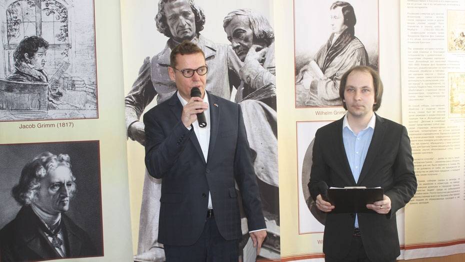 Марио Шёнфельд рассказал о вкладе братьев Гримм в немецкую культуру / Фото с сайта pkzsk.info