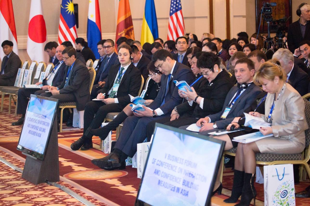 Бизнес-форум СВМДА